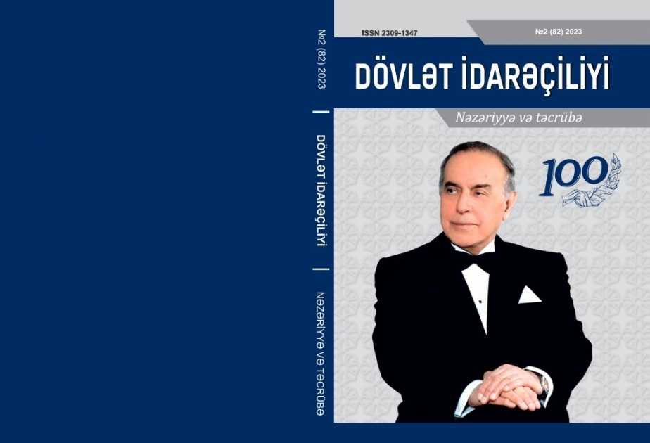 “Dövlət idarəçiliyi: nəzəriyyə və təcrübə” jurnalının Ulu Öndərə həsr olunmuş xüsusi buraxılışı