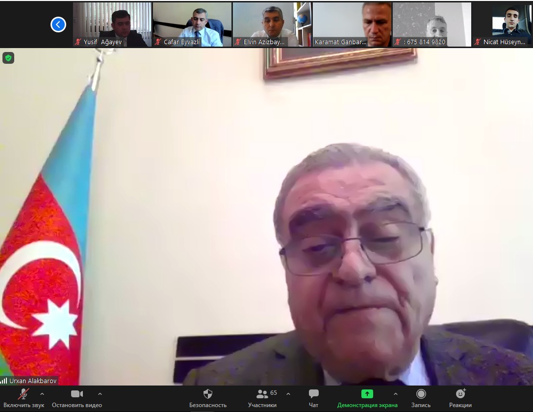 Dövlət İdarəçilik Akademiyasında onlayn elmi konfrans keçirilib