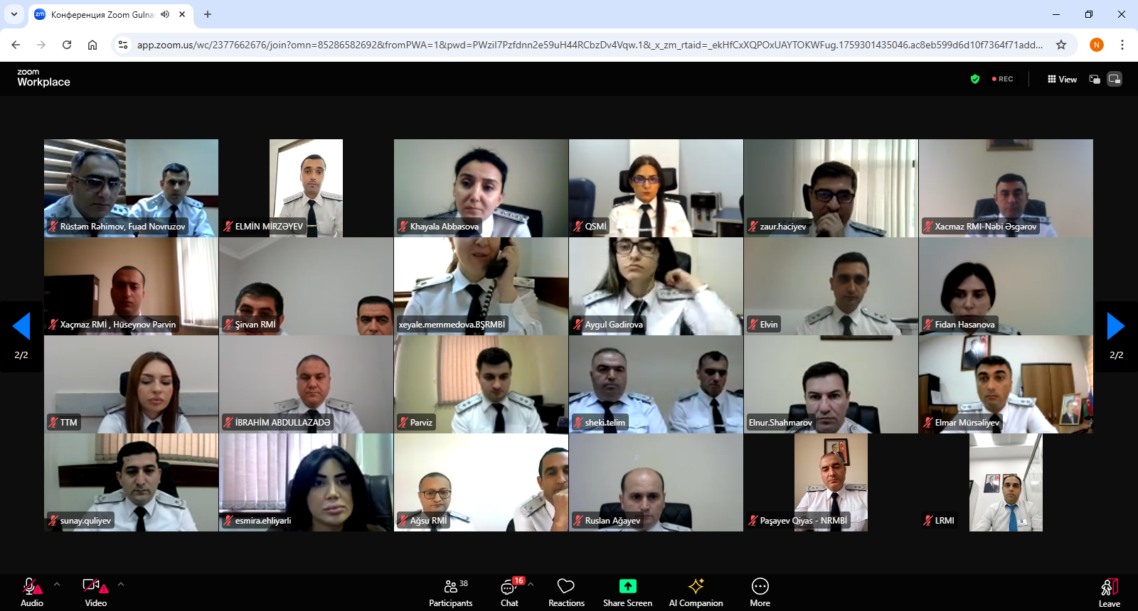 Azərbaycan Respublikası Prezidentinin yanında Dövlət İdarəçilik Akademiyasında Azərbaycan Respublikası Dövlət Miqrasiya Xidmətinin əməkdaşları üçün “Dövlət idarəçiliyində anti-korrupsiya siyasəti” mövzusunda təlim keçirilmişdir.