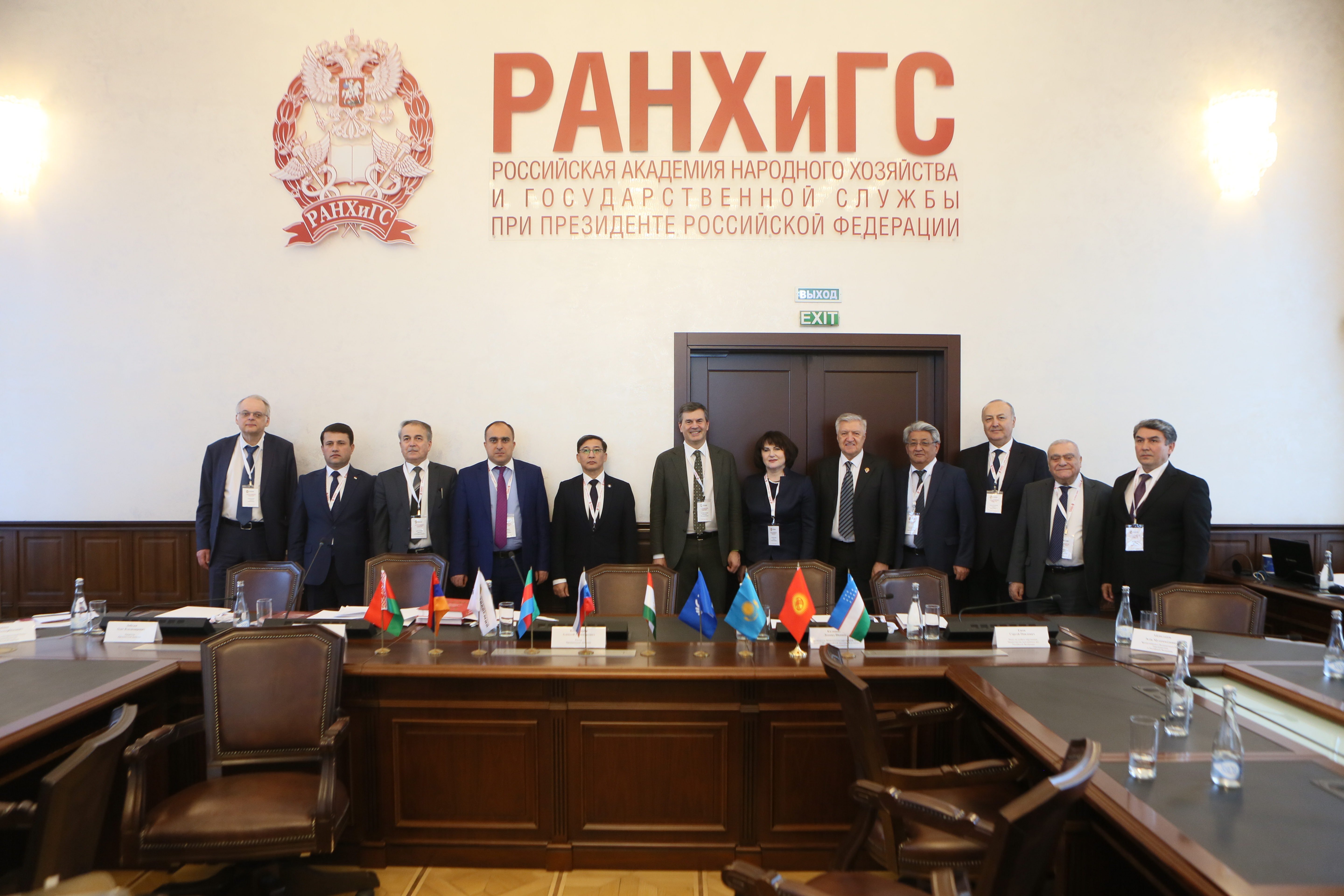 Dövlət İdarəçilik Akademiyasının nümayəndə heyəti Rusiya Federasiyasının Prezidenti yanında Xalq Təsərrüfatı və Dövlət Qulluğu Akademiyasında olublar.