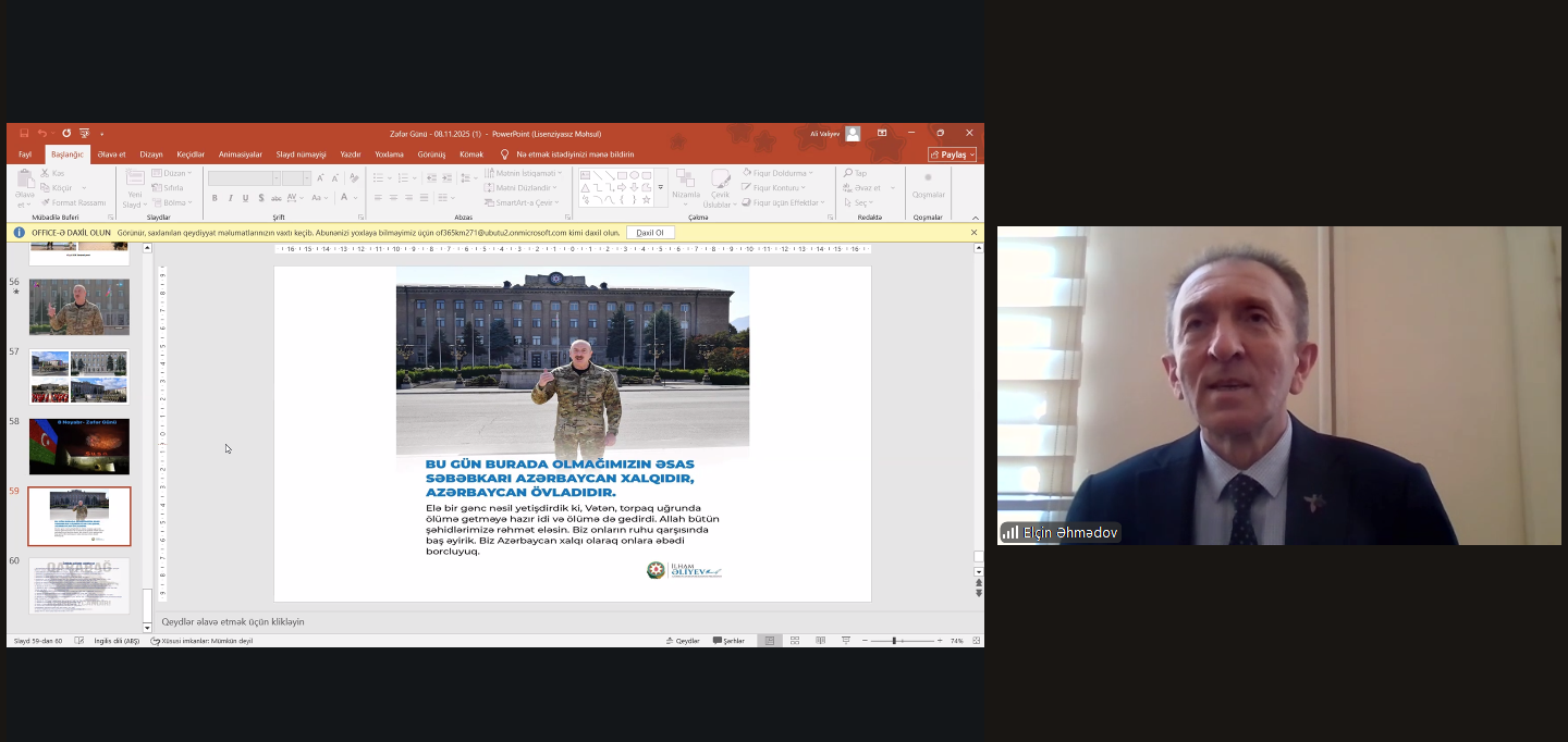 DİA-da Azərbaycan Respublikasının Ədliyyə Nazirliyinin əməkdaşları üçün “Azərbaycanın xarici siyasəti: suverenliyin və tarixi ədalətin bərpası” mövzusunda mühazirə keçirilib