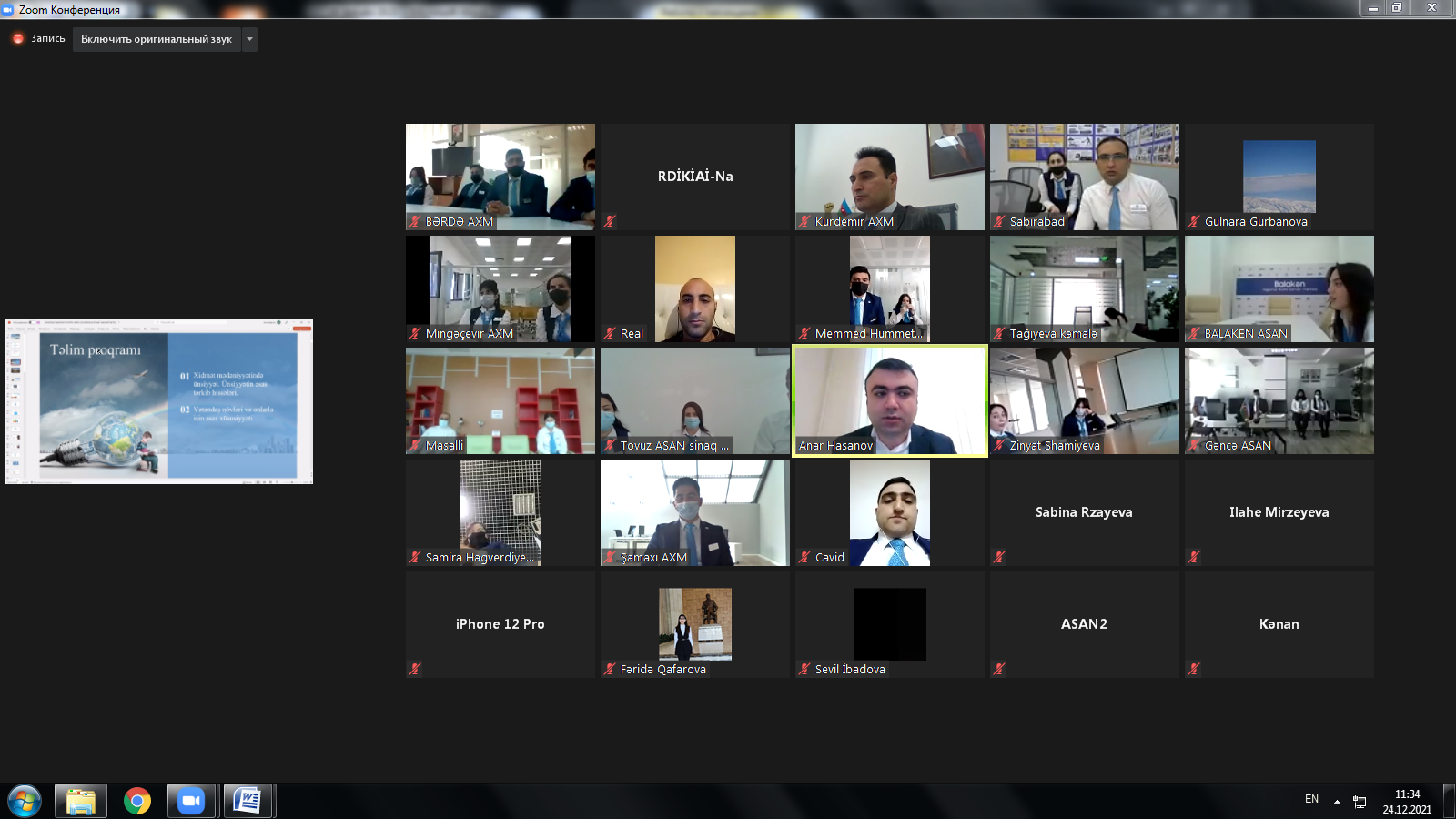 “Vətəndaş məmnunluğunun təmin olunmasının müasir texnologiyaları” layihəsi üzrə sonuncu təlim keçirilib