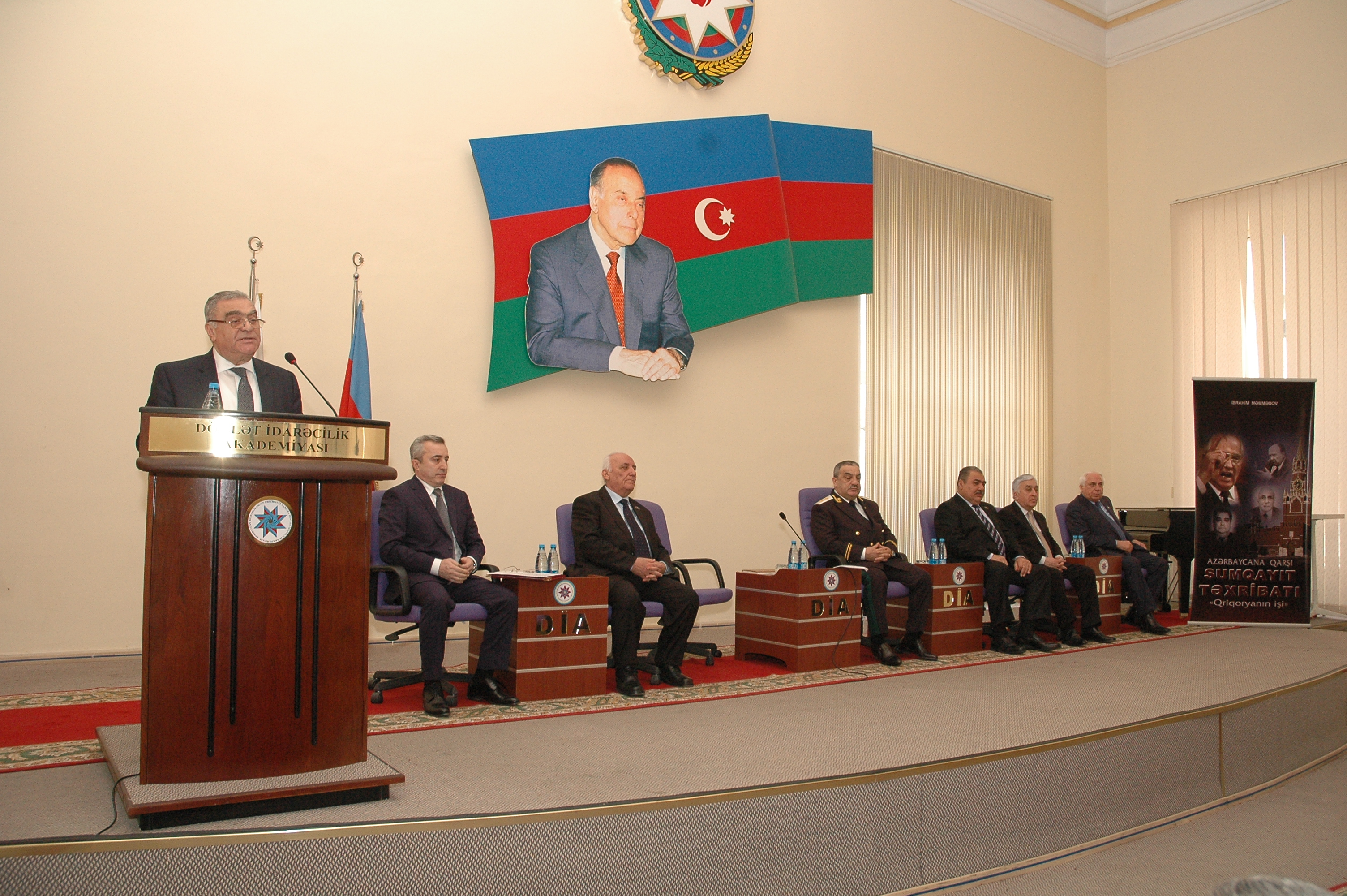 “Azərbaycana qarşı Sumqayıt təxribatı. Qriqoryanın işi” adlı monoqrafiyasının təqdimatı