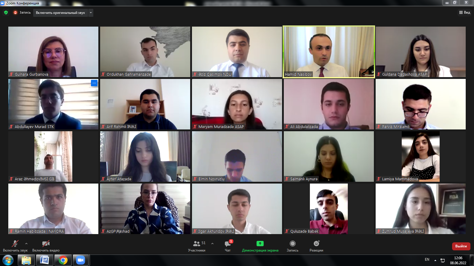 Dövlət İdarəçilik Akademiyasında “Yeni çağırışlar kontekstində gənclər siyasəti” mövzusunda təlim keçirilib