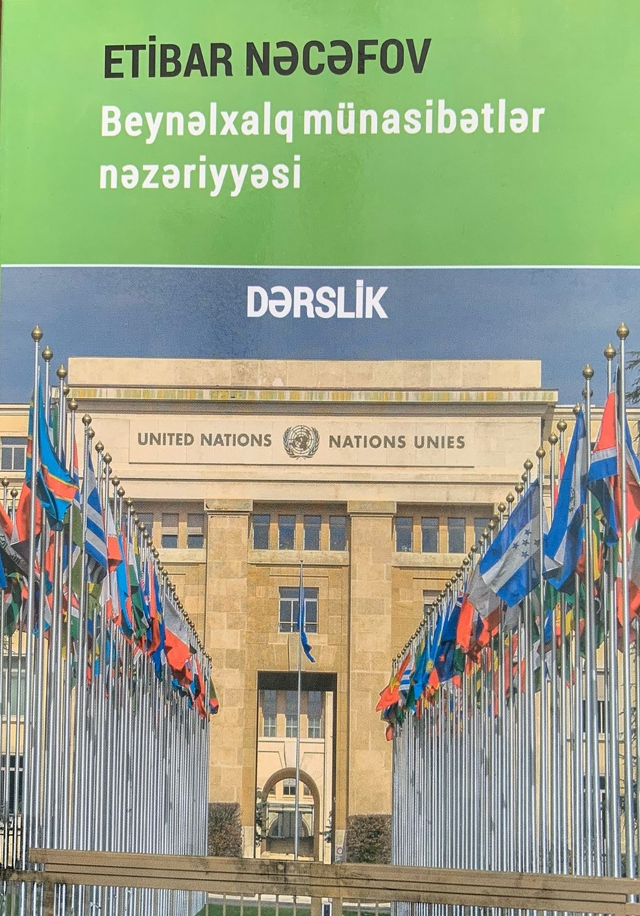 Dövlət İdarəçilik Akademiyasında “Beynəlxalq münasibətlər nəzəriyyəsi” adlı yeni dərslik nəşr edilib