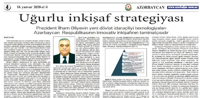 Azərbaycan Respublikasının Prezidenti yanında Dövlət İdarəçilik Akademiyasının rektoru, akademik Urxan Ələkbərovun yeni məqalələri nəşr edilib