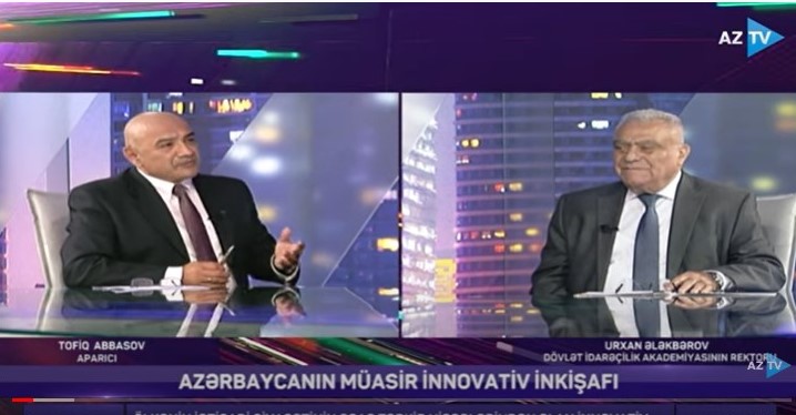 Azərbayca Respublikasının Prezidenti yanında Dövlət İdarəçilik Akademiyasının rektoru, akademik Urxan Ələkbərovun AzTV-də çıxışı