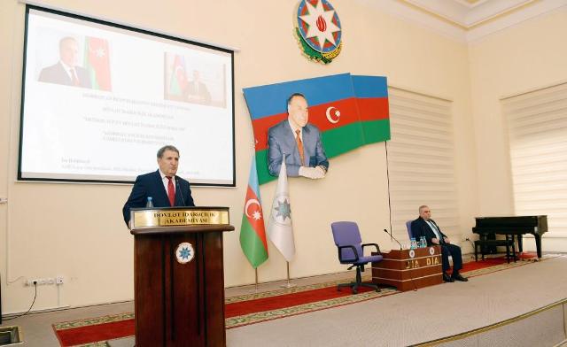 DİA-da “Heydər Əliyev Dövlət İdarəçiliyi Məktəbi”nin növbəti məşğələsi keçirilib