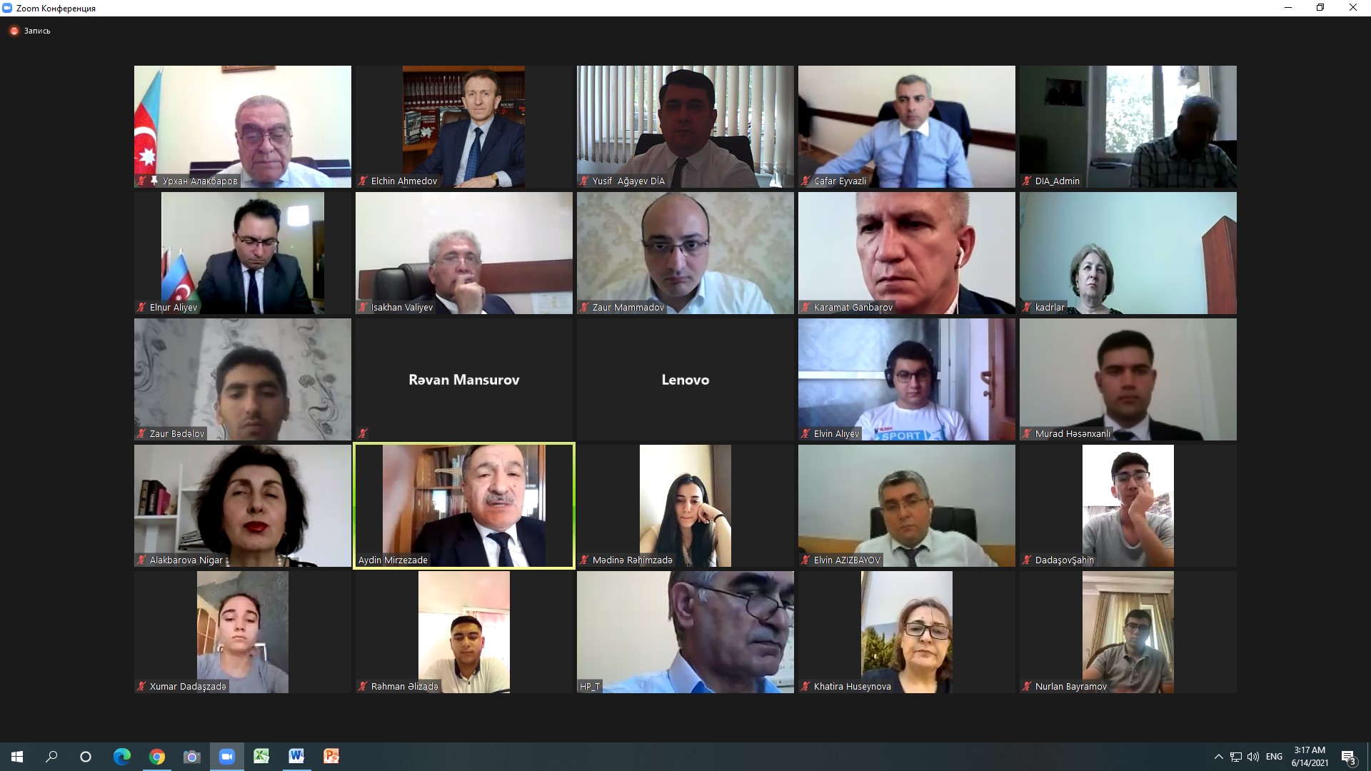 Dövlət İdarəçilik Akademiyasında Milli Qurtuluş Günü qeyd edilib