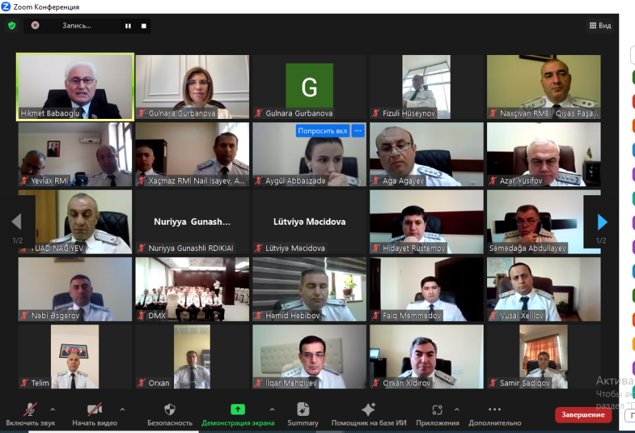 DİA-da təlim: Dövlət idarəçiliyi və siyasi şüur müasir çağırışlar kontekstində