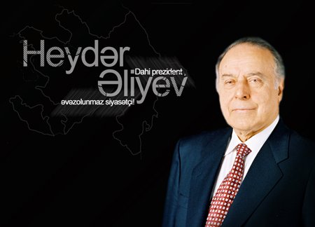 04 may 2016-cı il tarixdə Ümummilli lider Heydər Əliyevin anadan olmasının 93-cü ildönümünə həsr olunmuş “Heydər Əliyev ideyaları müasir Azərbaycanın uğurlu inkişaf siyasətinin təməlidir” mövzusunda doktorant və dissertantların elmi konfransı keçiriləcəkdir