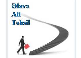 Azərbaycan Respublikasının Prezidenti yanında Dövlət İdarəcilik Akademiyası 2018/2019-cu tədris ilində aşağıdakı ixtisaslar üzrə əlavə ali təhsil almaq ücün qiyabi şöbəyə qəbul elan edir