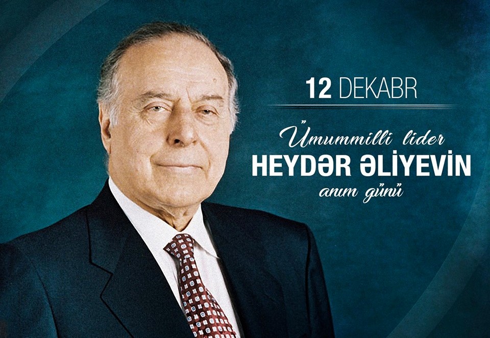 Dövlət İdarəçilik Akademiyasında ümummilli lider Heydər Əliyevin xatirəsinə həsr edilmiş anım tədbiri keçirilmişdir