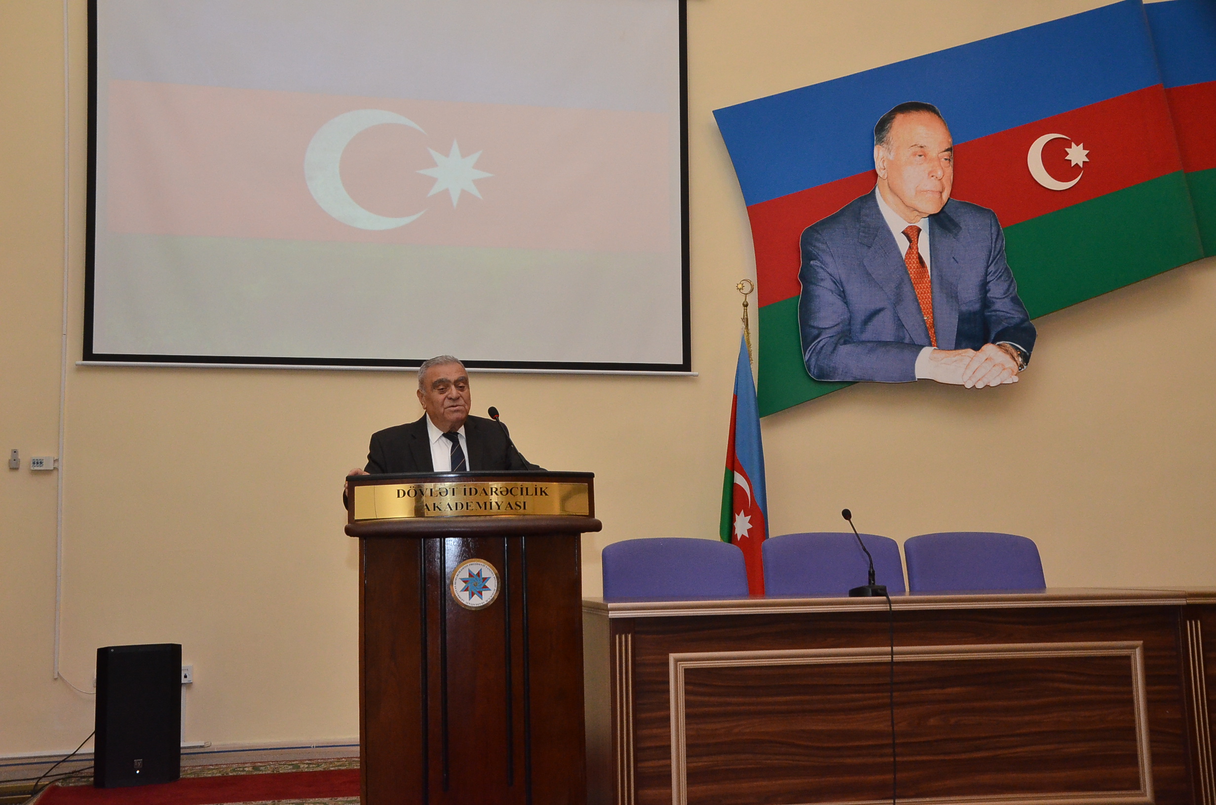 Azərbaycan Respublikasının Prezidenti yanında Dövlət İdarəçilik Akademiyasında Əhməd Cavadın 130 illiyinin həsr edilmiş tədbir keçirilib