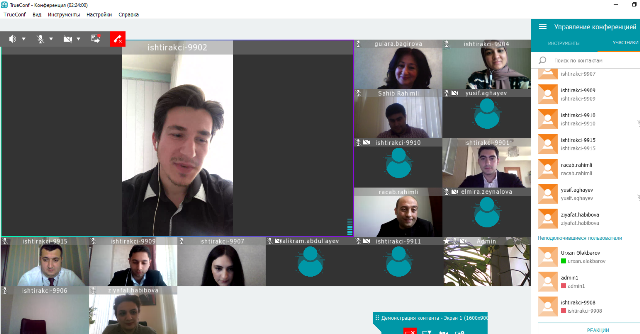 Dövlət İdarəçilik Akademiyasında “Dövlət idarəçiliyində islahatların yeni mərhələsi” mövzusunda onlayn elmi-praktiki konfrans keçirilib