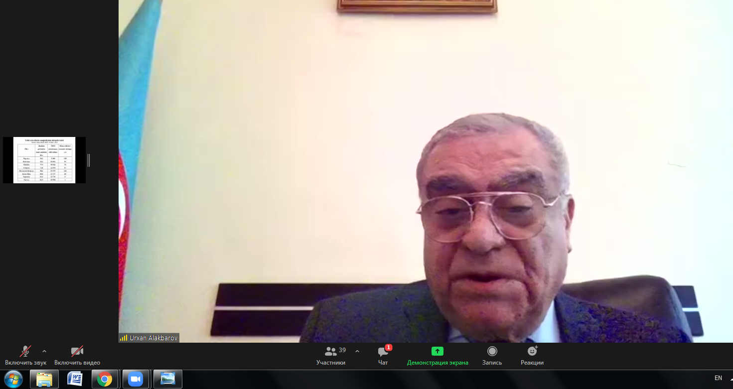 Dövlət İdarəçilik Akademiyasında “Azərbaycan Respublikasının Prezidenti İlham Əliyevin innovativ idarəçilik texnologiyaları və Azərbaycan Respublikasının siyasi, iqtisadi, hərbi uğurları” adlı təlim keçirilib