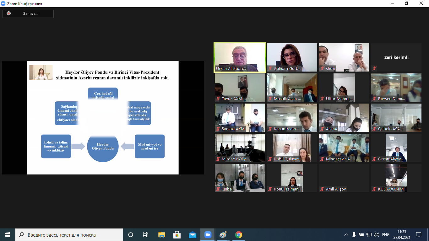 Dövlət İdarəçilik Akademiyasında “Vətəndaş məmnunluğunun təmin olunmasının müasir texnologiyaları” layihəsi çərçivəsində növbəti təlim keçirilib