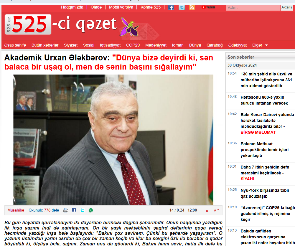 Akademik Urxan Ələkbərov: "Dünya bizə deyirdi ki, sən balaca bir uşaq ol, mən də sənin başını sığallayım"