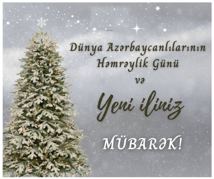 Yeni iliniz mübarək!