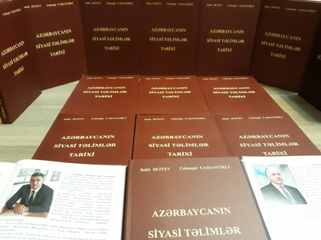 “Azərbaycanın siyasi təlimlər tarixi” adlı dərslik nəşr olunmuşdur