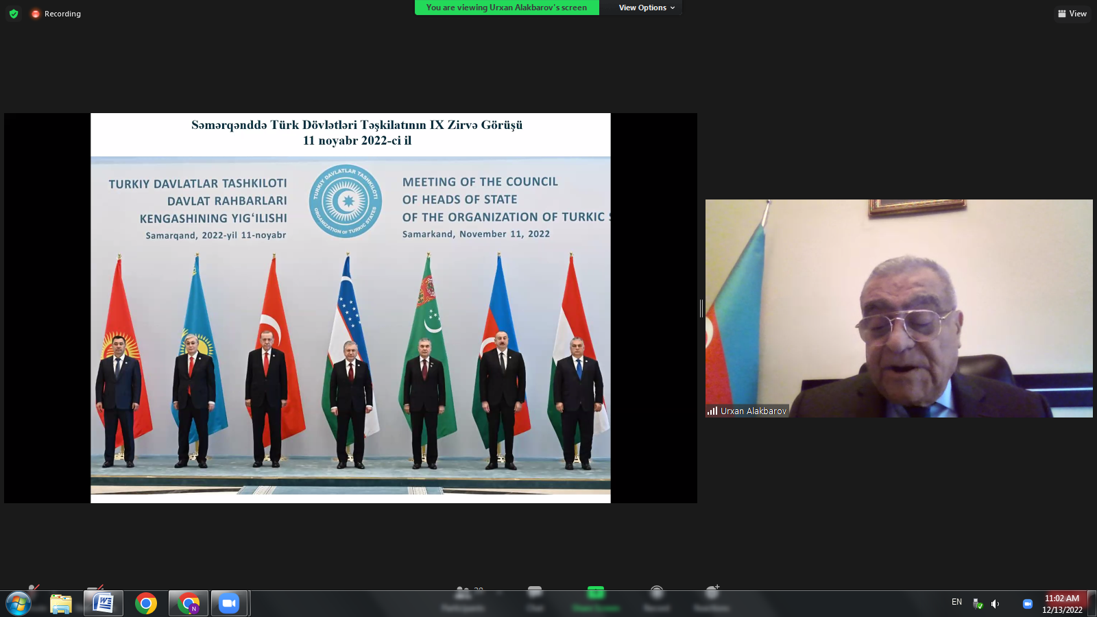 Dövlət İdarəçilik Akademiyasının “ASAN xidmət”lə  2022-ci üçün nəzərdə tutulan son təlim keçirilib