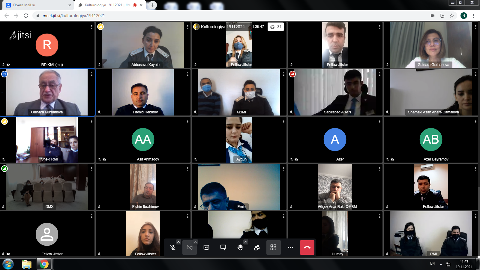 Dövlət İdarəçilik Akademiyasında “Azərbaycanda kulturologiya və yüksək mədəniyyətin inkişafı» mövzusunda onlayn təlim keçirilib