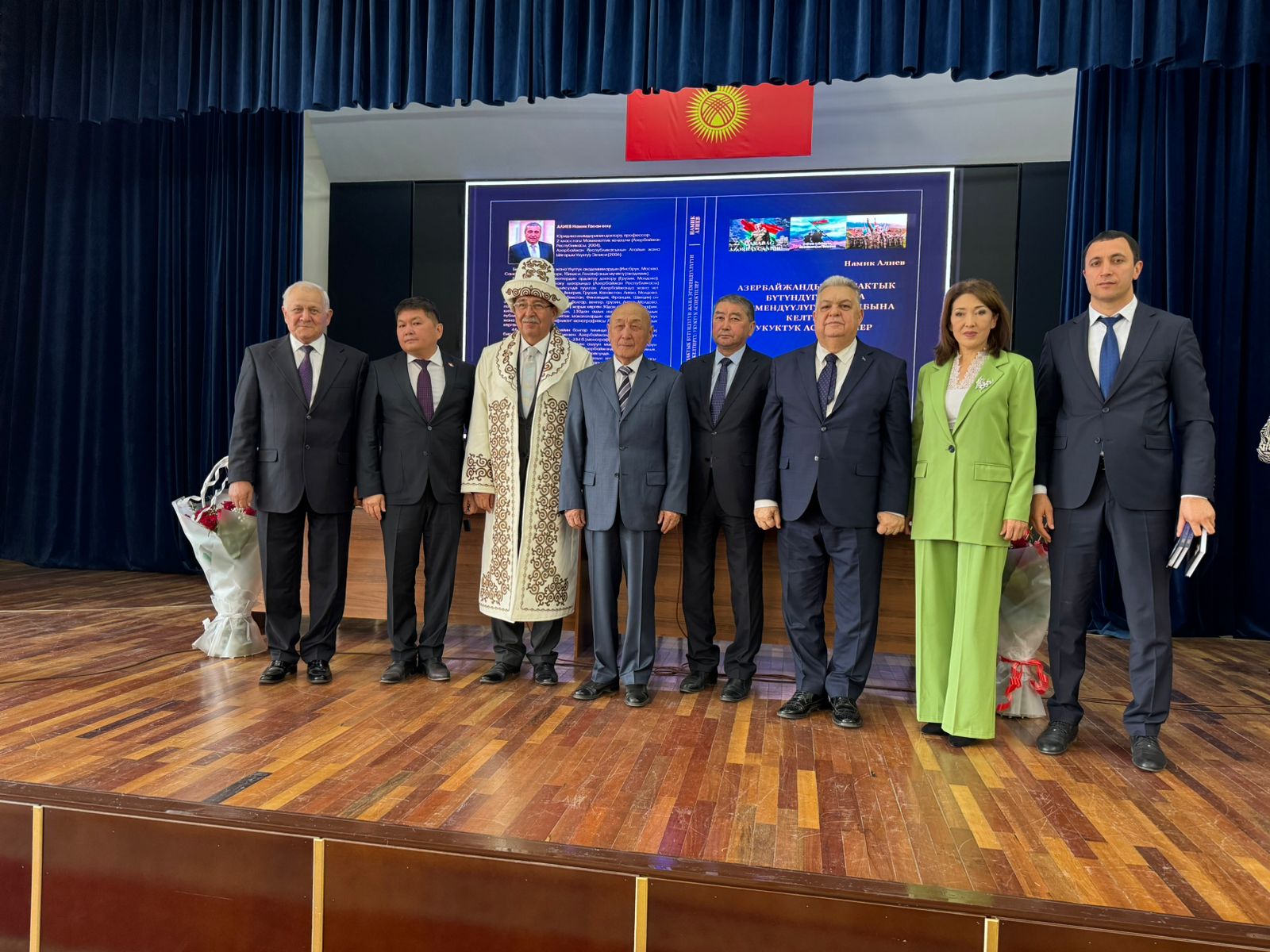 “Azərbaycanın ərazi bütövlüyü və suverenliyinin bərpası; hüquqi aspektlər” kitabının qırğız dilində təqdimatı keçirilib