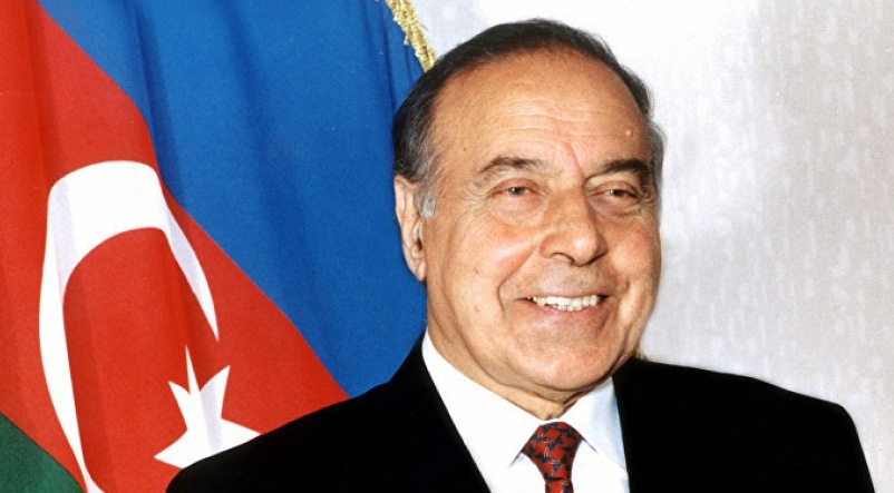 Description of this image goes here.